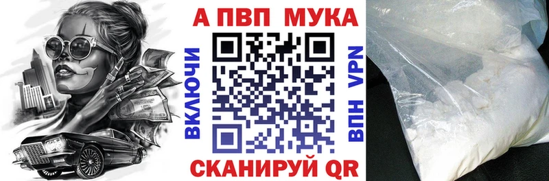 А ПВП крисы CK  KRAKEN ссылки  Стародуб 