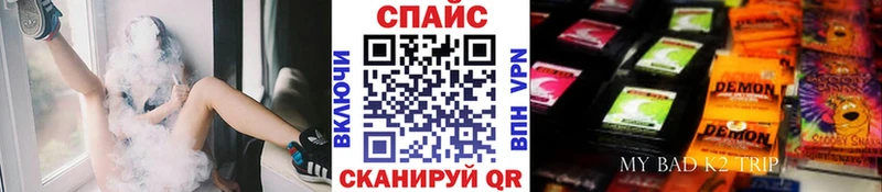 Бутират бутандиол  Стародуб 