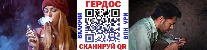 omg ссылки  Стародуб  Героин хмурый 