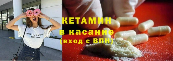 ECSTASY Аркадак