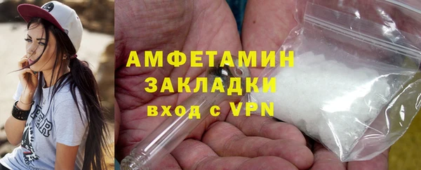 COCAINE Семикаракорск