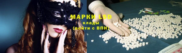 ECSTASY Аркадак