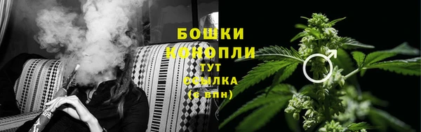 соль курить ск Арсеньев