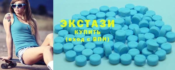 jwh Армянск