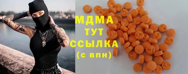 гашишное масло Семилуки
