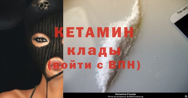 ECSTASY Аркадак