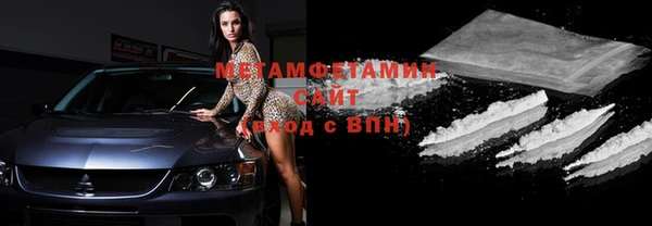 ECSTASY Аркадак