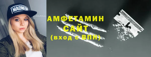 COCAINE Семикаракорск