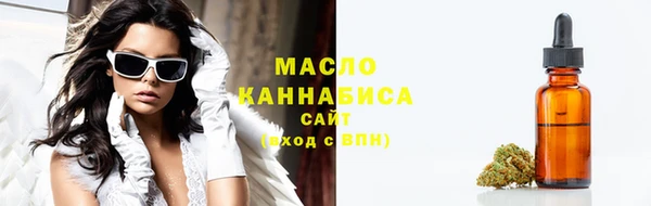 jwh Армянск