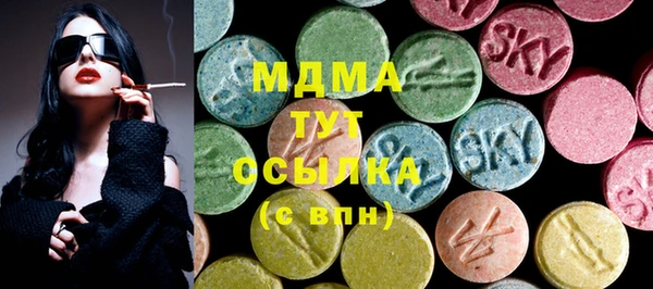 гашишное масло Семилуки