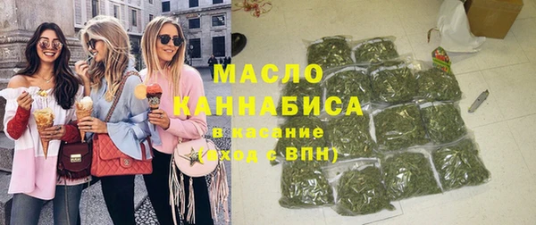 ECSTASY Аркадак