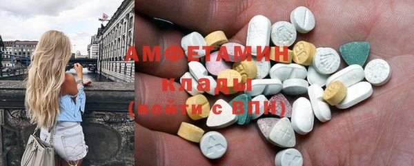 jwh Армянск