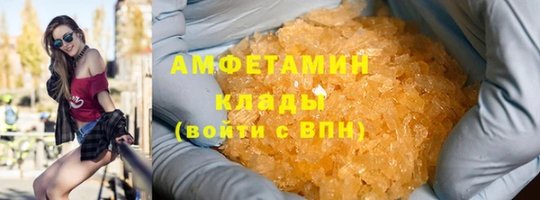 jwh Армянск