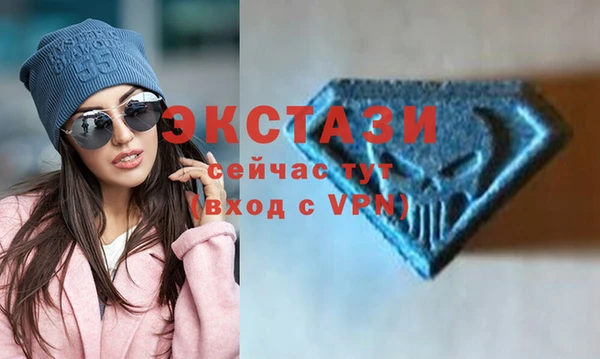 jwh Армянск