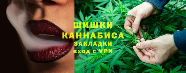 jwh Армянск