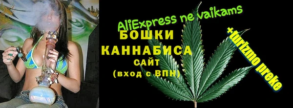 соль курить ск Арсеньев