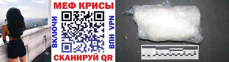 blacksprut ССЫЛКА  Стародуб  МЯУ-МЯУ mephedrone  как найти закладки 